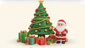 Christmas invitation example