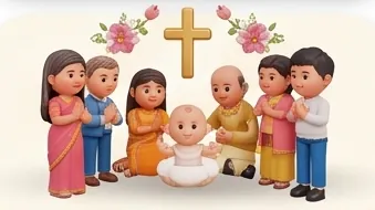 Naming Ceremony invitation example