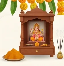 Satyanarayan Puja invitation example