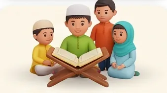 Bismillah Ceremony invitation example
